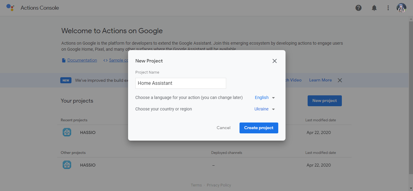 actions console Actions Console
