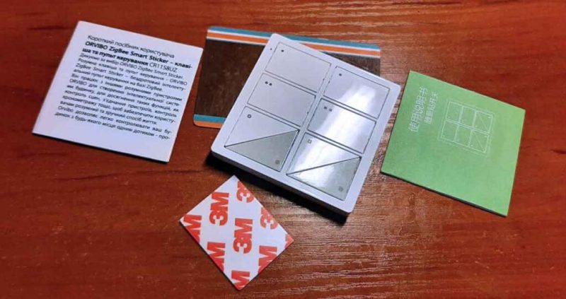 orvibo smart sticker Orvibo Smart Sticker