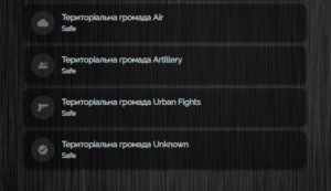Ukraine Alarm screen 1 
